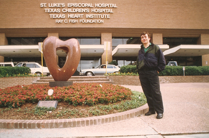 USA Texas Heart Institute - 1991